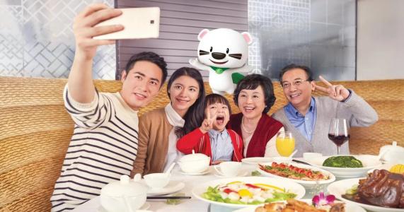 Holiday Inn Chengdu Xindu, An Ihg - 17