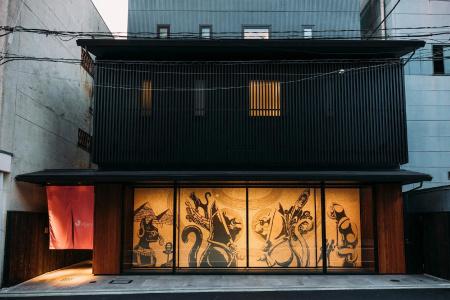 WeBase Kyoto - 33