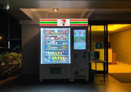 Huahin Terminal - 7