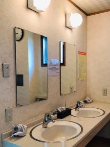 The Ritz-Carlton, Nikko - 23