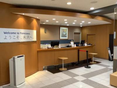 Best Western The Japonais Yonezawa - 1
