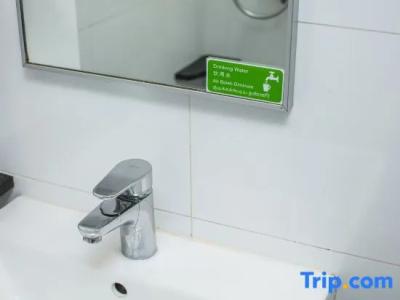 Ibis Budget Singapore Joo Chiat (Sg Clean) - 74