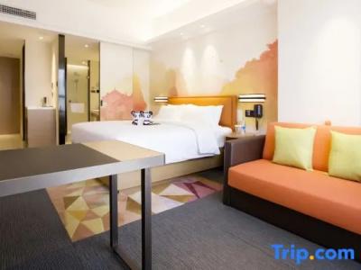 Hampton by Hilton Guilin Lingui - 75
