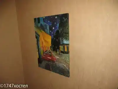 GagarinSKY - 9