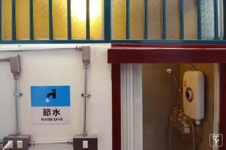 T-Boutique Hostel - Hua Lamphong - 55