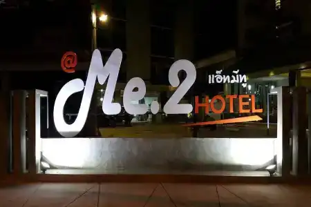 @Me2 - 13