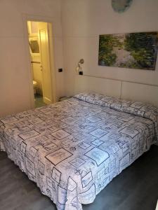 Albergo Al Carugio - 39