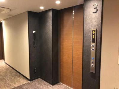 Almont Inn Shonan Fujisawa - 14