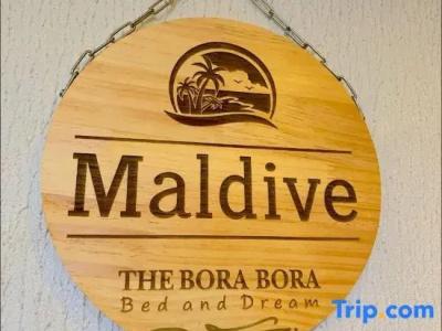 The bora bora - Bed And Dream - 38