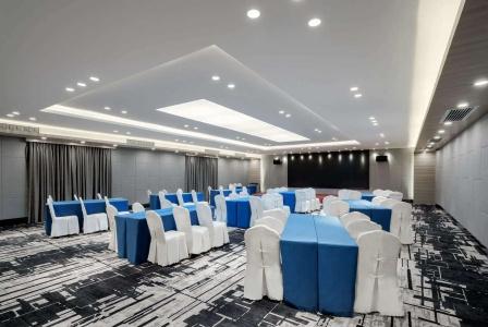 Days by Wyndham Guangzhou Hantian - 8