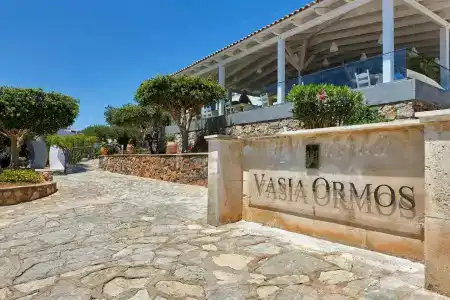 Vasia Ormos (Adults Only) - 20