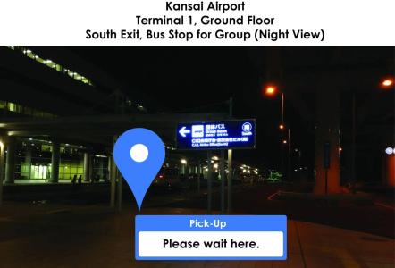 Aston Plaza Kansai Airport - 0