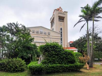 Hainan Noble Yacht Club - 27
