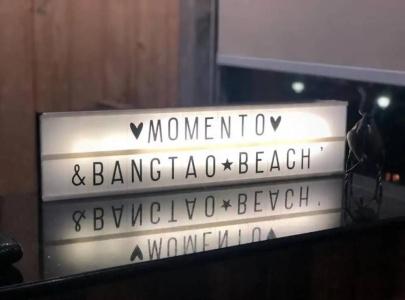Momento Bangtao Beach - 0