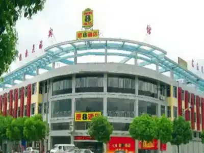 Super 8 Hongqiao Transportation Hub Jiu Du Lu - 10