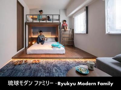 エスティネートホテル那覇 - 75