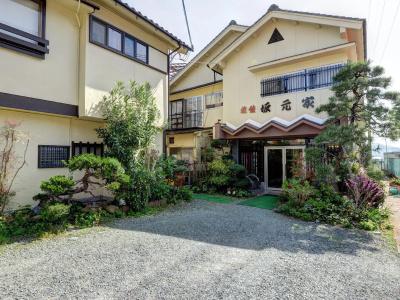 Sakamotoya Ryokan - 0