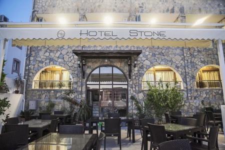 Stone - 14