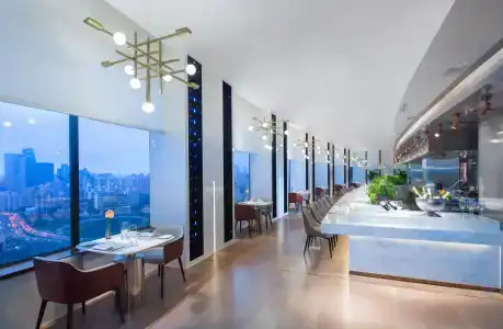 Golden Tulip Shanghai Rainbow - 41