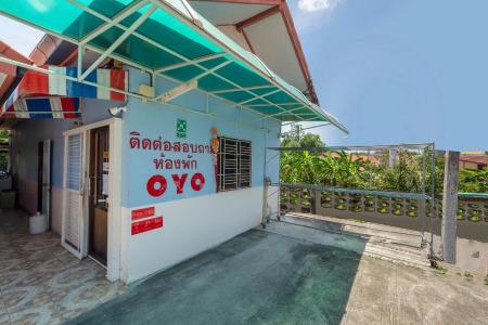 Oyo 1070 Paradise Resort - 3