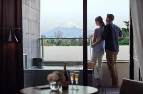 Izu Marriott Shuzenji - 121