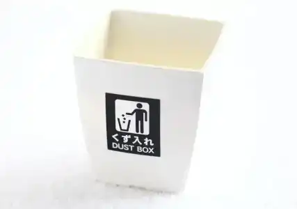 Apa Kagoshima Tenmonkan - 44