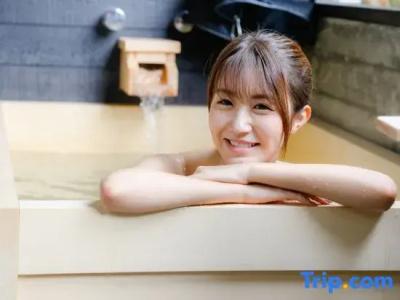 Livemax Resort Okudogo - 62