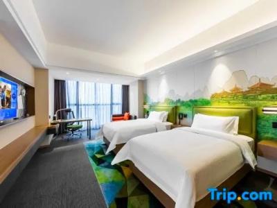 Hampton by Hilton Guilin Lingui - 65