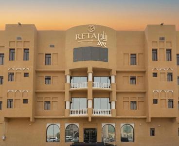 Retaj Inn Al Wakrah - 11
