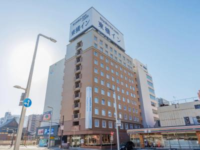 Toyoko Inn Kokura-eki Minami-guchi - 38