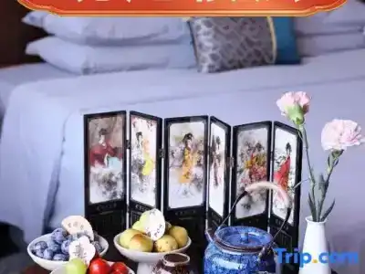 Nanjing Grand - 103