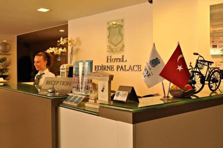 Edirne Palace - 23