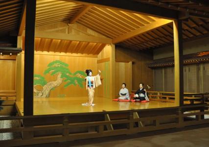 Yukai Resort Yoshinoya Irokuen - 7