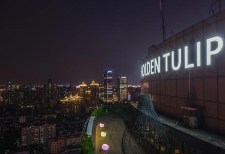 Golden Tulip Shanghai Rainbow - 34
