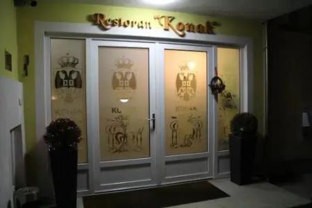 Konak Inn - 1
