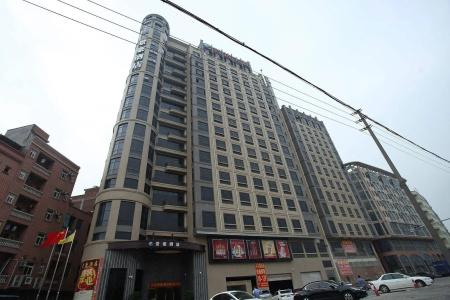 Jinghao - 0