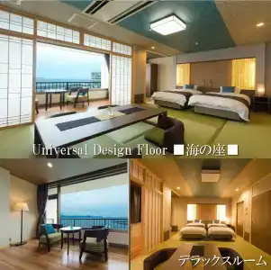Ryokan Manpa - 76