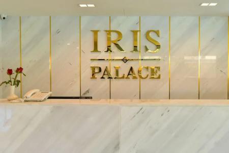 Iris palace - 24