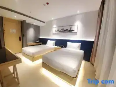 Elan Daxi Boutique Xi'an - 24