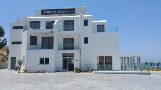 Marica's Boutique - 0