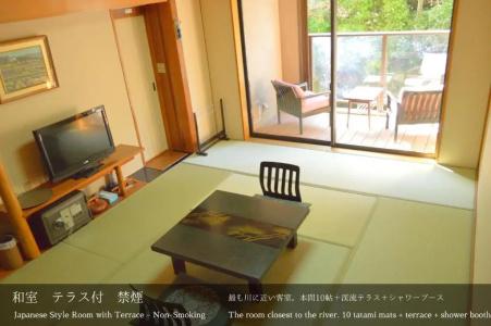 Tatsuta Ryokan - 32