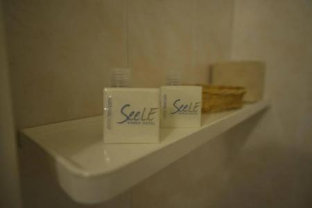 Seele Garda - 18
