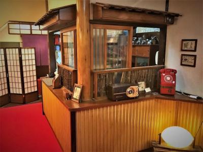 Onsen Ryokan Suigetsu - 22