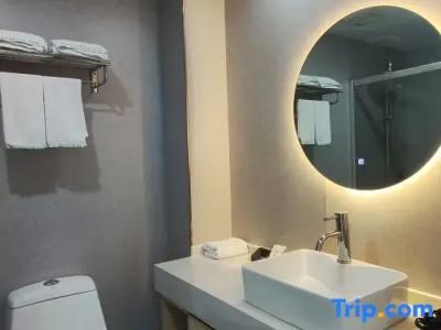 GreenTree Inn Hainan Haifu Road Provincial Government Express - 41