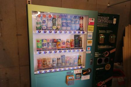 Playsis East Tokyo - 10