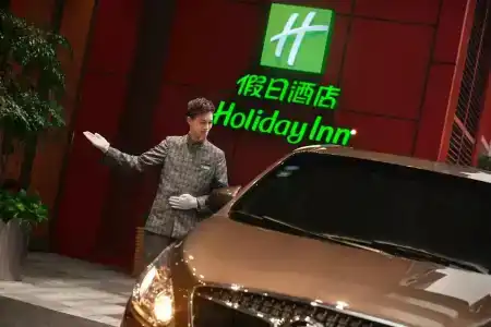 Holiday Inn Chengdu Airport, An Ihg - 16