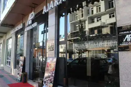 Ajara Palace - 0