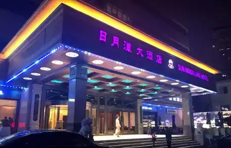 Sun Moon Lake Dalian - 48