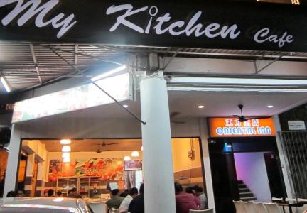 Oriental Inn - 13
