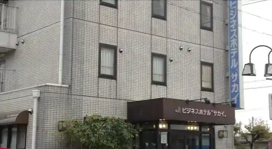 Business Sakai - 0